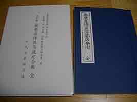 51R0j6gM7iL._AC_SY200_QL15_.jpg