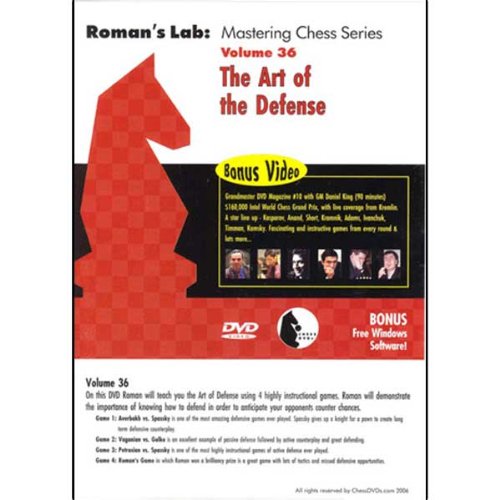 Amazon.com: Roman's Lab Chess DVD Volume 36: The Art of Defense ...