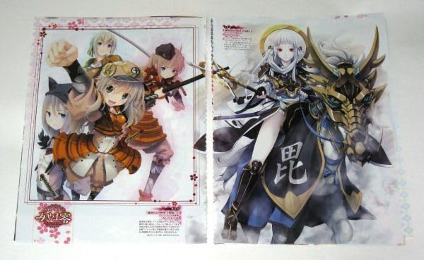 Amazon.co.jp: 画集 THE ART OF みやま零ハイスクールD×D 織田信奈の