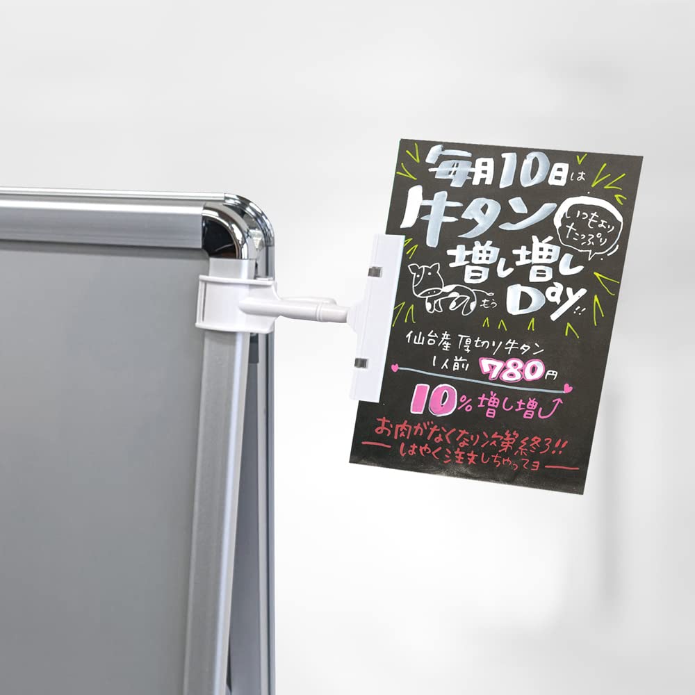 Amazon.co.jp: Hotdogger adポップ ポップ 手書きPOP A5サイズ