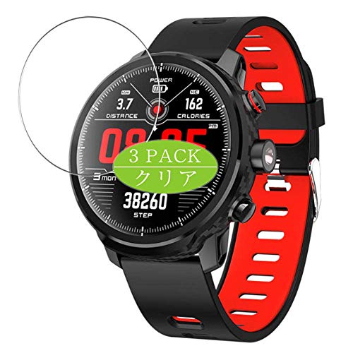 VacFun Lot de 3 Clair Film de Protection d'écran, compatible avec Padgene L5 smartwatch Smart Watch, Film Protecteur Sans Bulles(non vitre verre trempé)
