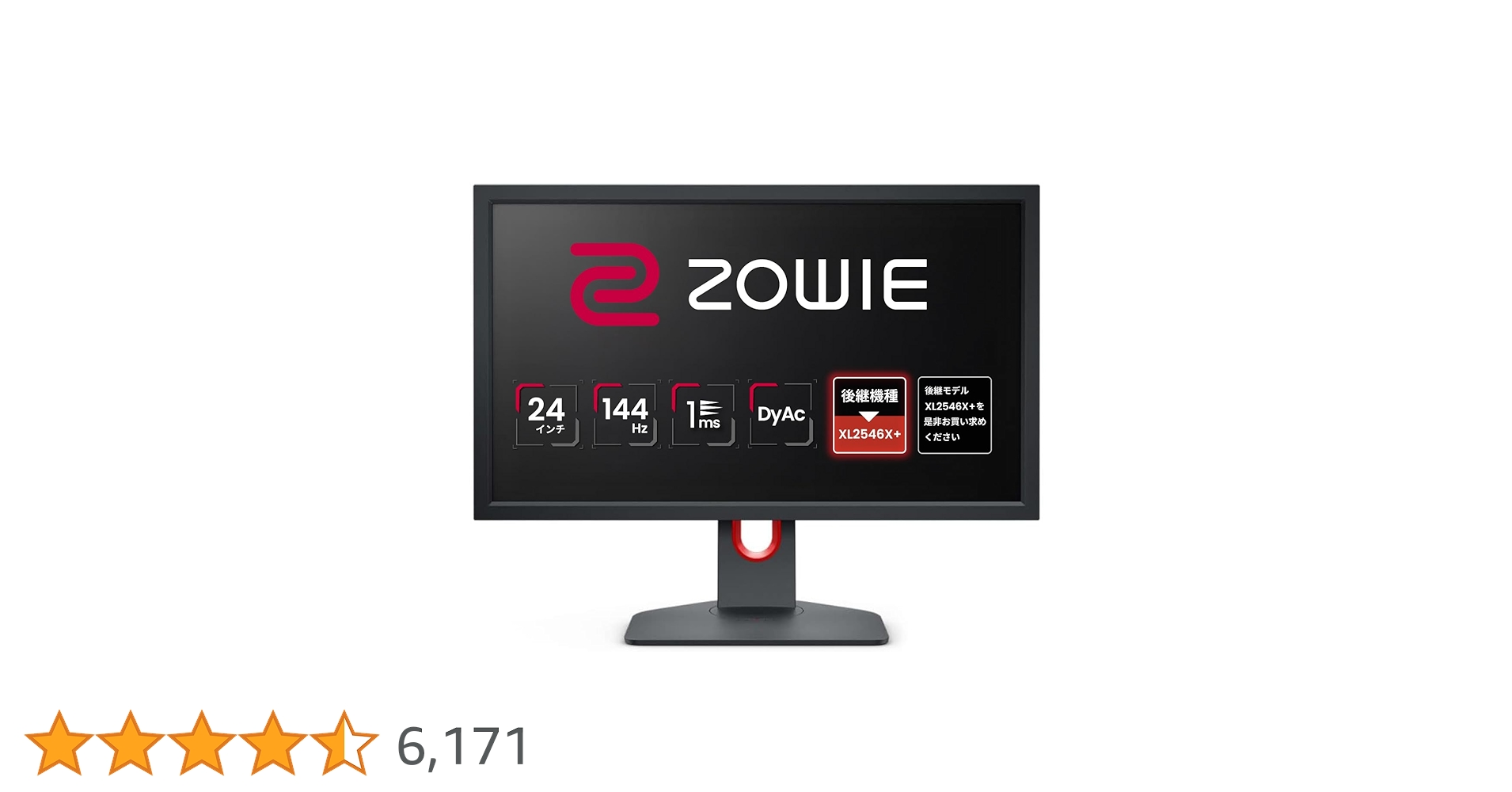 Amazon.co.jp: ベンキュージャパン BenQ ZOWIE XL2411K ゲーミング