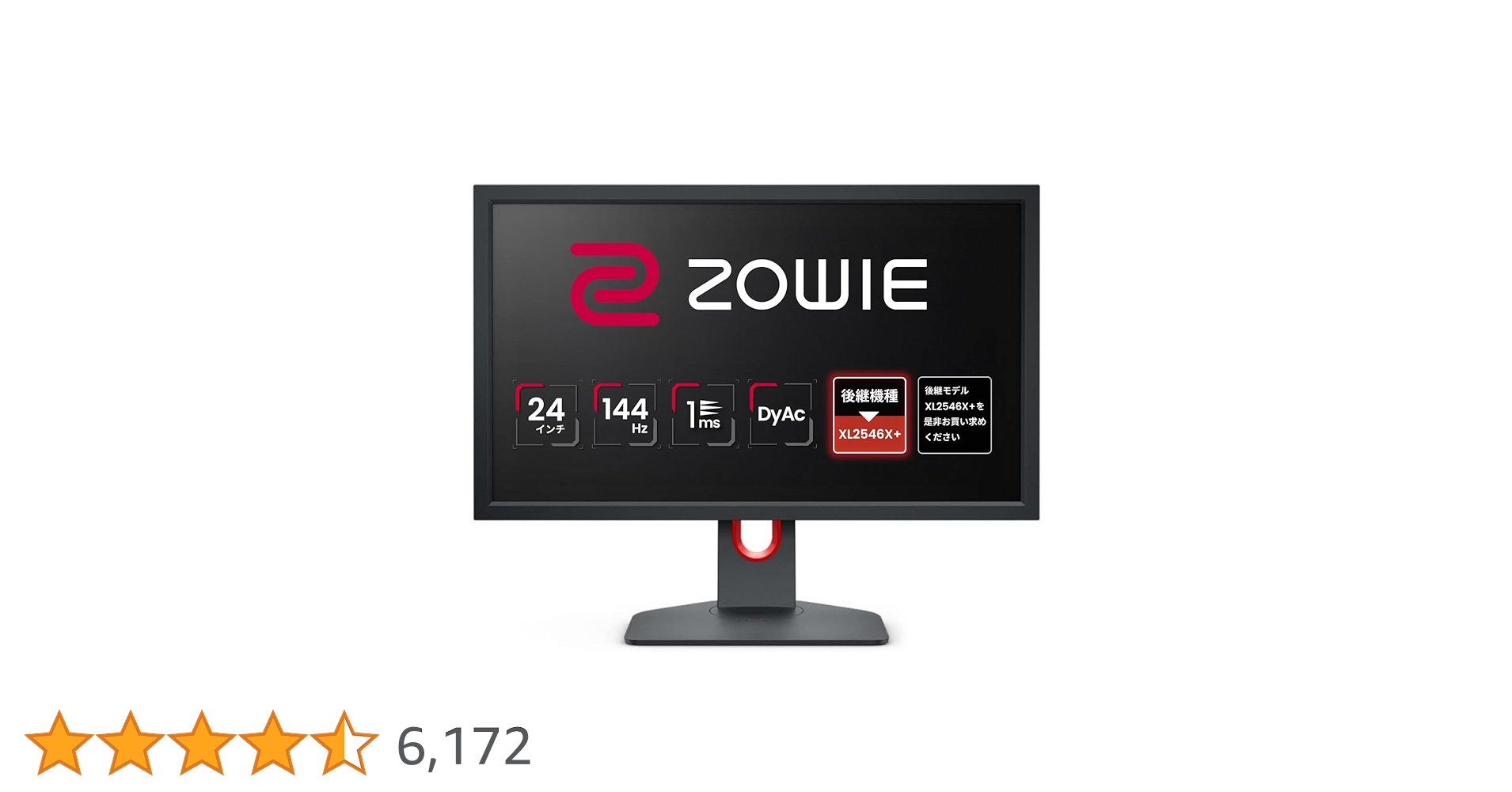 Amazon.co.jp: ベンキュージャパン BenQ ZOWIE XL2411K ゲーミング