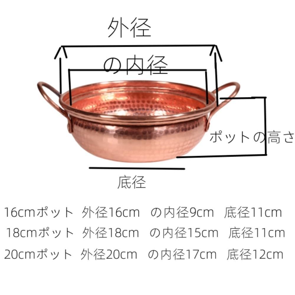邪鬼の性 文：水尾比呂志 写真：井上博道 検索：鬼仏 仏像