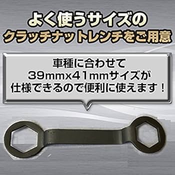 ナッチ 51R0r-pAQPS._UF350,350_QL80_.jpg