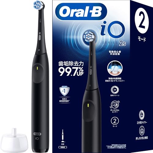 ブラウン 電動歯ブラシ オーラルB iO2S iOS21D90BK ブラック 51R0rF2wwGL.jpg