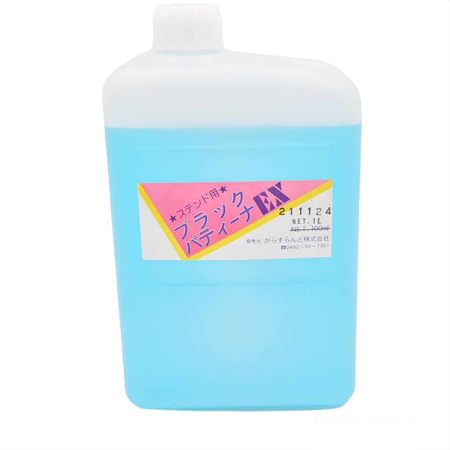 ブラックパティーナEX1000ml Amazon.co.jp: ブラックパティーナEX 1000ml : ホビー