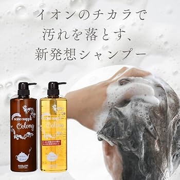 ウーロン茶　シャンプートリートメントセット Amazon | 4点set ウーロン シャンプー1000+800＆コンデ1000+800