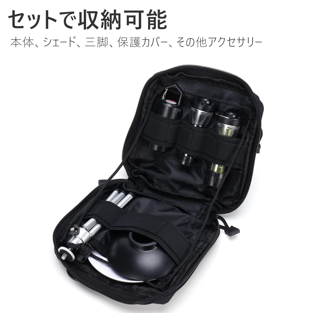 Amazon.co.jp: ゴールゼロ ケース ランタンケース ML4ケース