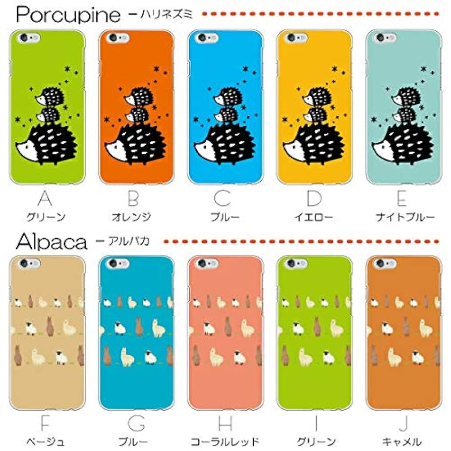 iPod touch 第5、第6世代　赤　青 国内正規総代理店アイテム】 touch iPod 第5、第6世代 青 赤