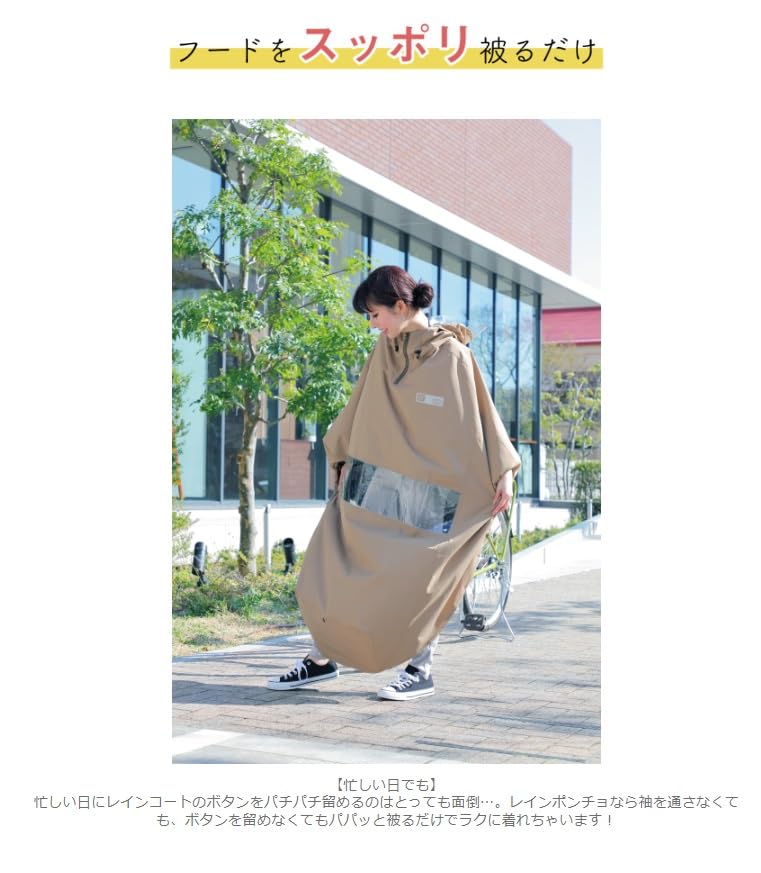 美品✨noble ノーブル　ポンチョ　ケープコート　羽織り　ウール　リバーシブル 楽天市場】ケープコート レディース ポンチョ アウター コート