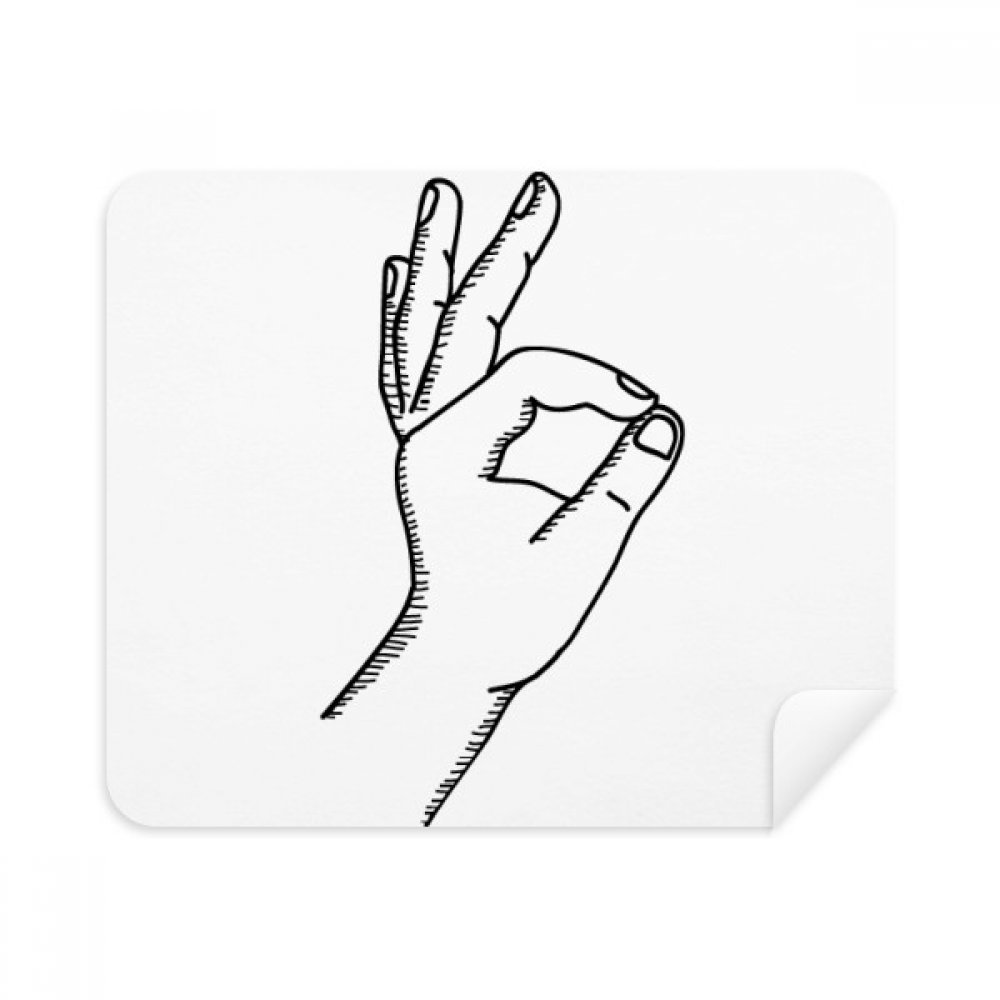 OK Gesture Line Drawing Pattern Cleaning Cloth Screen Cleaner 2pcs Suede Fabric