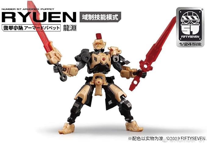 Toyverse MoRise Hobby 1/24, Figura Model Kit, FIFTYSEVEN No.57 Armored Puppet RYUAN V2, Movable Joints Character Model, 15 Years and Up - Image 4