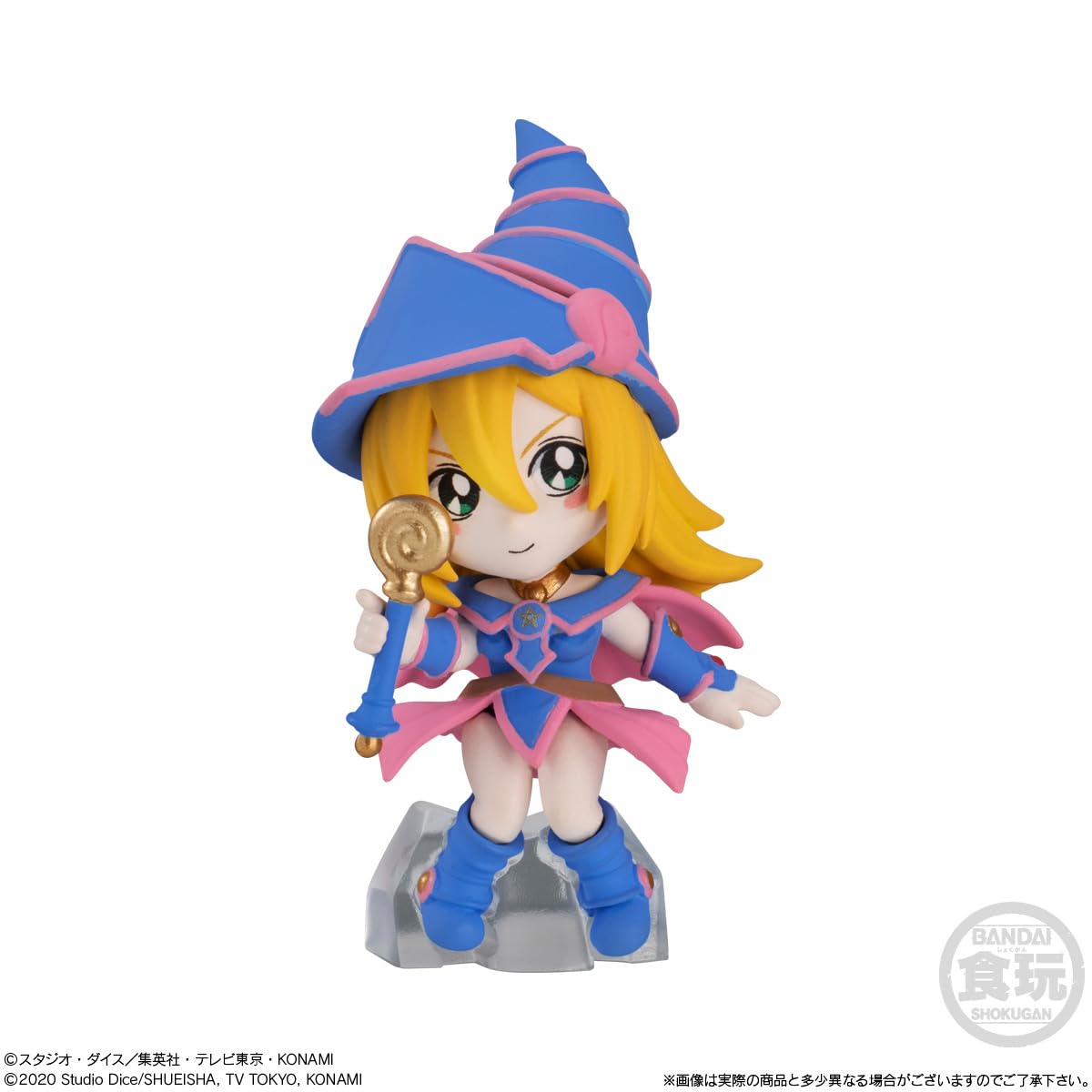 Amazon | アニメ「遊☆戯☆王」コレクション01 10個入りBOX (食玩) 通販