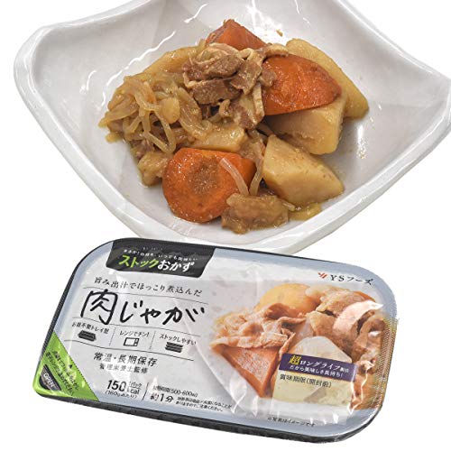レンジ で簡単 お皿いらず レトルト おかず 肉じゃが ご飯と食べたい 和食 お惣菜