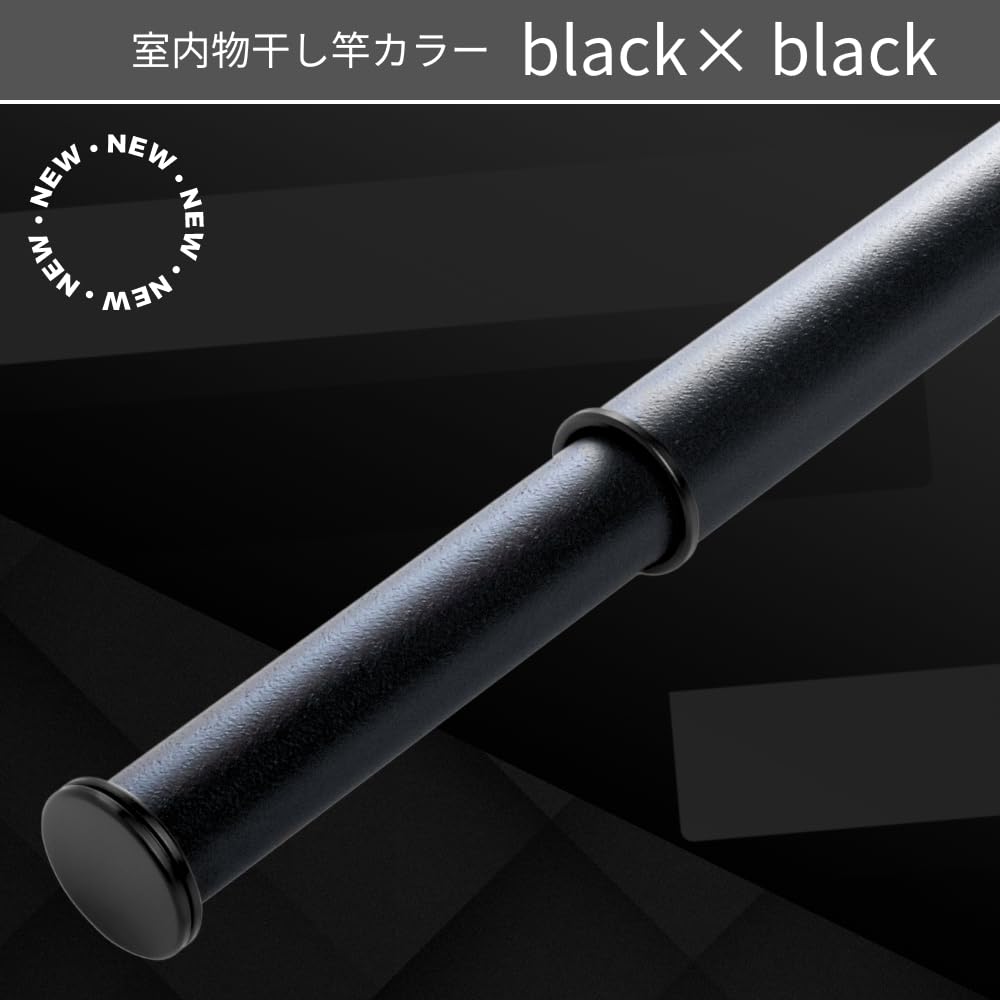 【特価セール】classico 室内物干し竿 Ｃｌａｓｓｉｃｏ クラシコ １２１ Amazon.co.jp : classico 室内物干し竿 Classico クラシコ 長