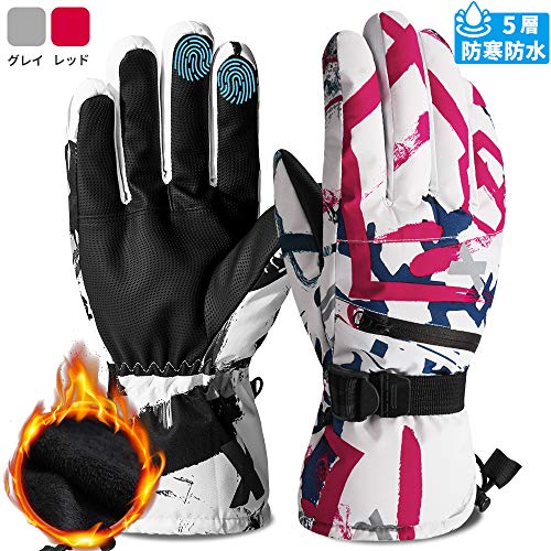 OCOOPA スキーグローブ スノボー 手袋 防寒手袋 防水 防風 防寒 メンズ レディース 小物収納 紛失防止 滑り止め 調整できるベルト付き クライミング スノボー グローブ スキー 手袋 登山 スポーツ ランニング 自転車 バイク サイクリング サイクル バイク トレッキング スキー手袋 保温 男女兼用 レッド M