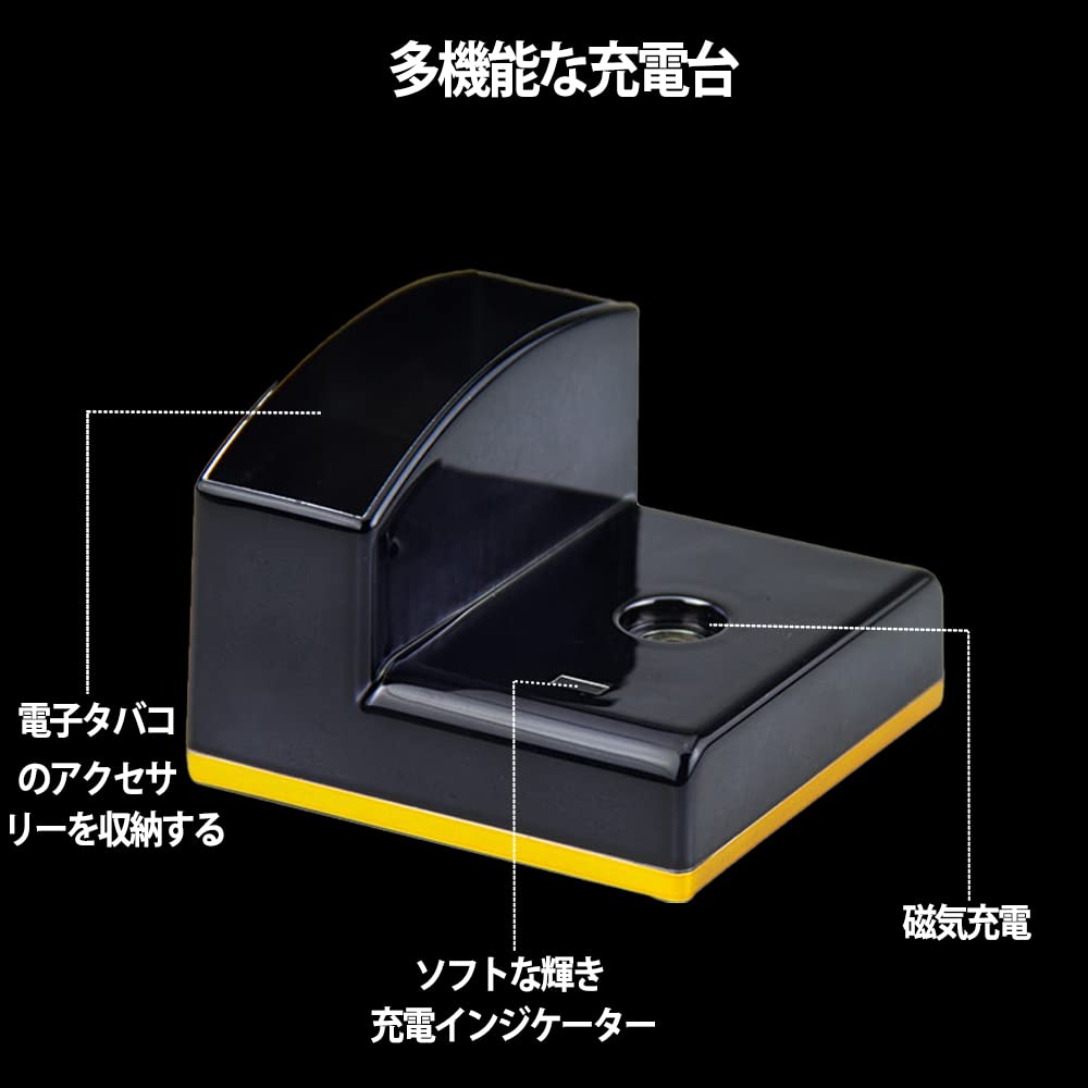 Amazon.co.jp: チャージングドック 対応アイコス イルマ ワン/3 マルチ