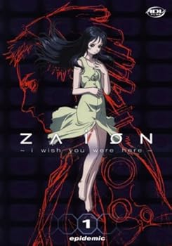 DVD Zaion: Epidemic Book