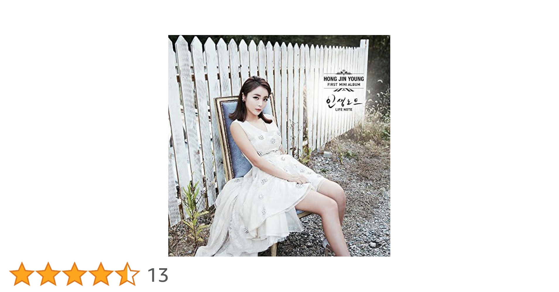 ホン・ジニョン 人生ノート（Life Note）Hong Jin Young ホン・ジニョン 人生ノート（Life Note）Hong Jin Young Amazon
