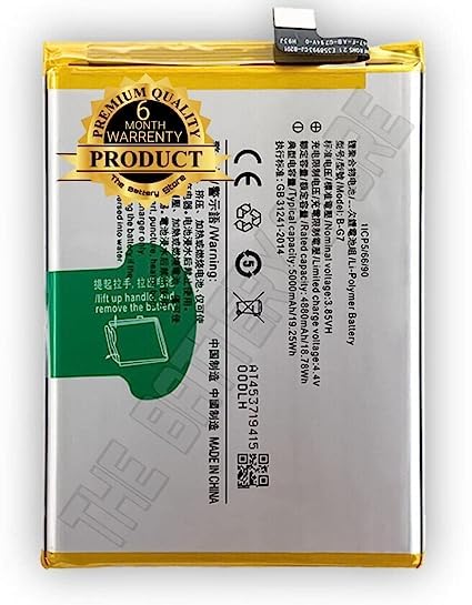Original B-G7 Battery for Vivo Y12,Y15, Y17, Z1 Pro & U10 Battery with 6 Month Warranty**** (G0010)