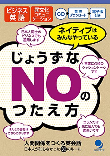 Amazon.co.jp: 高橋 朋子: 本、バイオグラフィー、最新アップデート