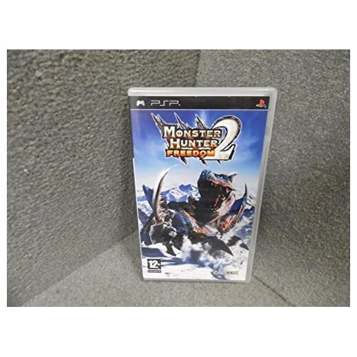 Monster Hunter: Freedom 2 [UK-Import]