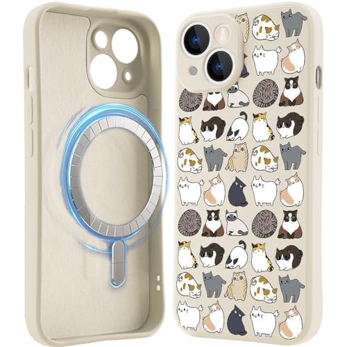 Coque iPhone 14 antichoc magnétique en silicone de qualité