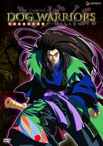 Dog Warriors Hakkenden 2 USA DVD edición importada para coleccionistas