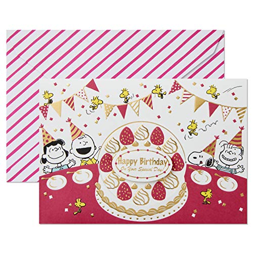 Image of Hallmark Pop Up Peanuts Birthday Card (Peanuts and Snoopy Cake) (699RZQ1010)