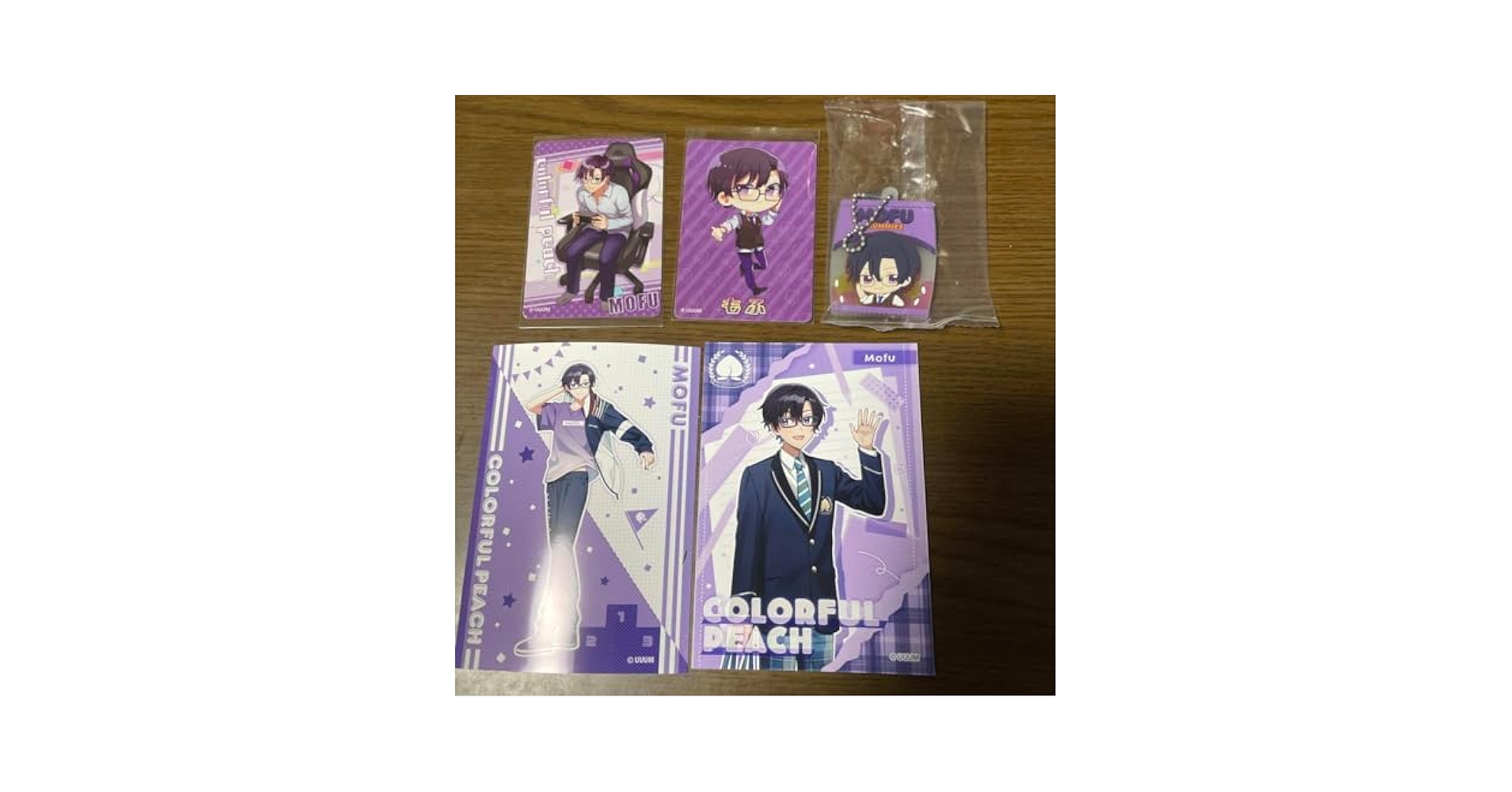 Amazon.co.jp: カラフルピーチ もふくん セット : おもちゃ