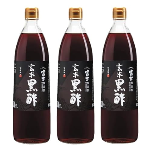 3本セット 飯尾醸造 富士玄米黒酢 900ml 国産 無農薬玄米100%使用 長期熟成 静置発酵 無添加 まろやか 黒酢 酢 健康酢 ビネガードリンク 調味料 京都老舗