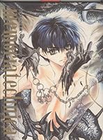 Memoriatechnica: Yuiga Satoru Gashū 4757501919 Book Cover