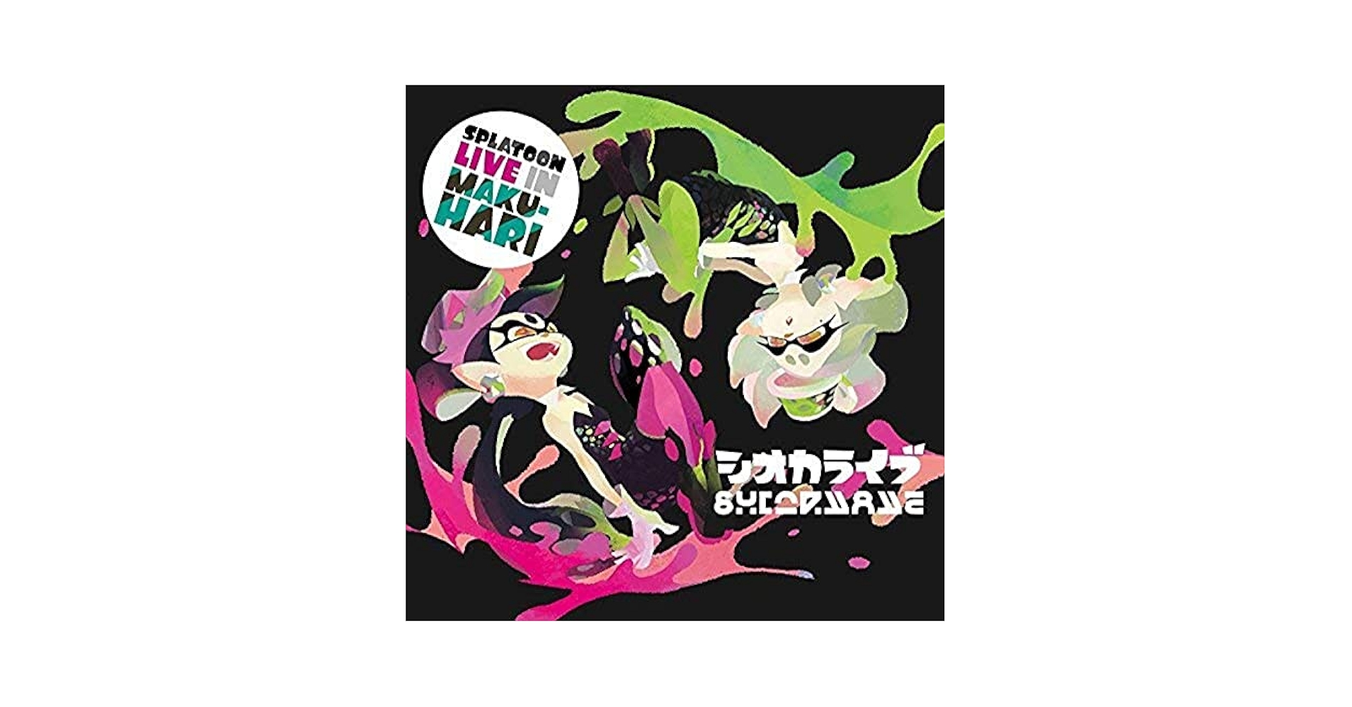 Sea O'Colors - Splatoon Live In Makuhari (Original