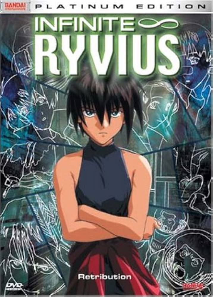 無限のリヴァイアス Vol.5 [DVD] wwzq1cm Amazon.com: Infinite Ryvius, Vol. 5: Retribution [DVD