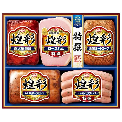 yΕ2025zʃMtg MV-495 n Ă ~[g[t n[u[t ECi[ lߍ킹 ۑHi ydsz