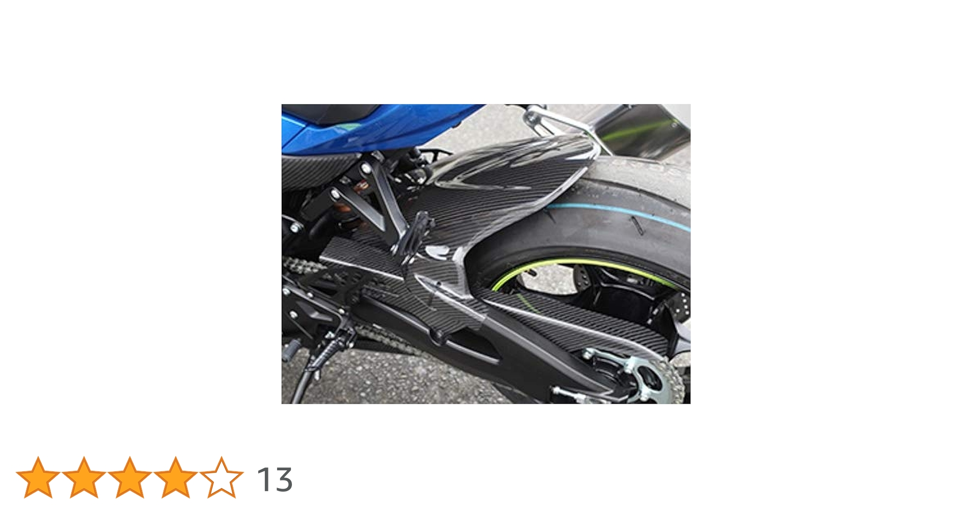 gsxr1000r カーボンフェンダー　マジカルレーシング gsxr1000r magical Racing カーボンリアフェンダー （Magical