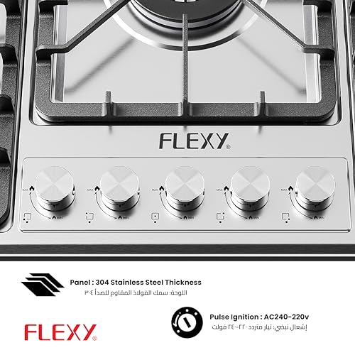 موقد غاز مدمج بخمس شعلات | خرج حرارة عالية | دعم مقلاة من الحديد الزهر | من الفولاذ المقاوم للصدأ 304 | شعلات ساباف | طهي سريع | غاز البترول المسال / ان جي من فلكسي®