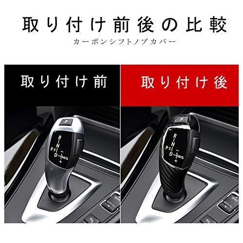 ⭐セール割引中　BMW・ LEDシフトレバー・RACING DASH ・ F01 ⭐セール割引中 BMW・ LEDシフトレバー・RACING DASH ・ F01