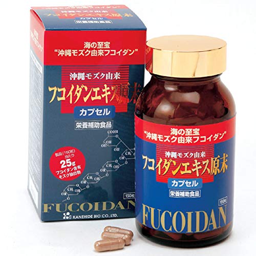 Amazon | フコイダンエキス原末 3箱セット | 金秀バイオ | マルチ 