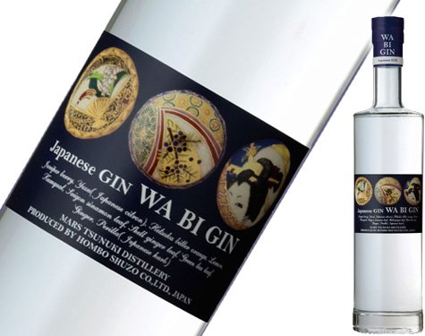 Amazon.co.jp: Japanese GIN 和美人 700ml : 食品・飲料・お酒