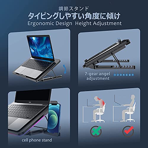 AOYATEC-Laptop-Cooling-Pad-with-6-Quiet-LED-Fans-RGB-Light-Laptop-Cooler-Stand-with-Dual-USB-20-Portsfor-12-17-Inch-LaptopWind-Speed-AdjustableCooling-Fan-for-Notebook-Gaming-Laptop