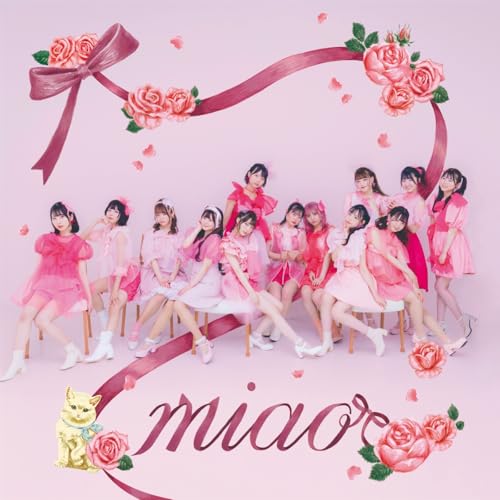  miao !