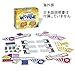 Ravensburger Krazy Wordz for Ages 10 & Up - Wacky Word Game Great for The Whole Family