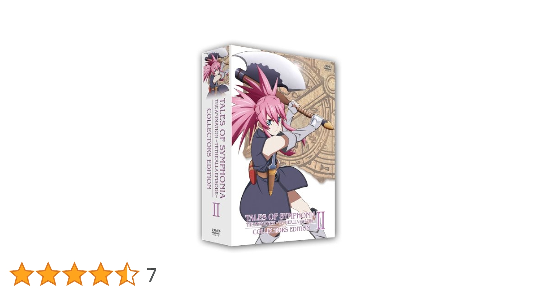 Amazon.co.jp: OVA テイルズ オブ シンフォニア THE ANIMATION