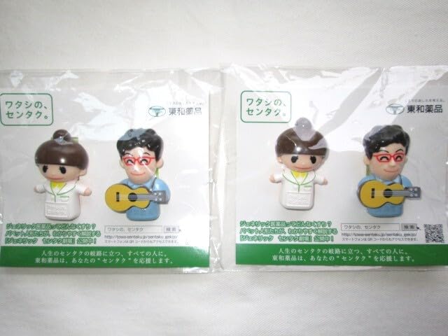 Amazon.co.jp: 東和薬品 マグネットクリップ 黒柳徹子 南こうせつ