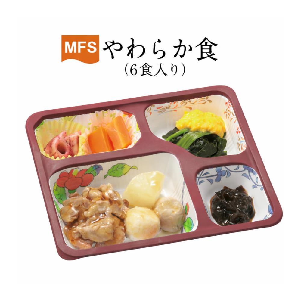 Amazon.co.jp: 介護食 MFSやわらか食(お試しセット)6食入り 冷凍弁当