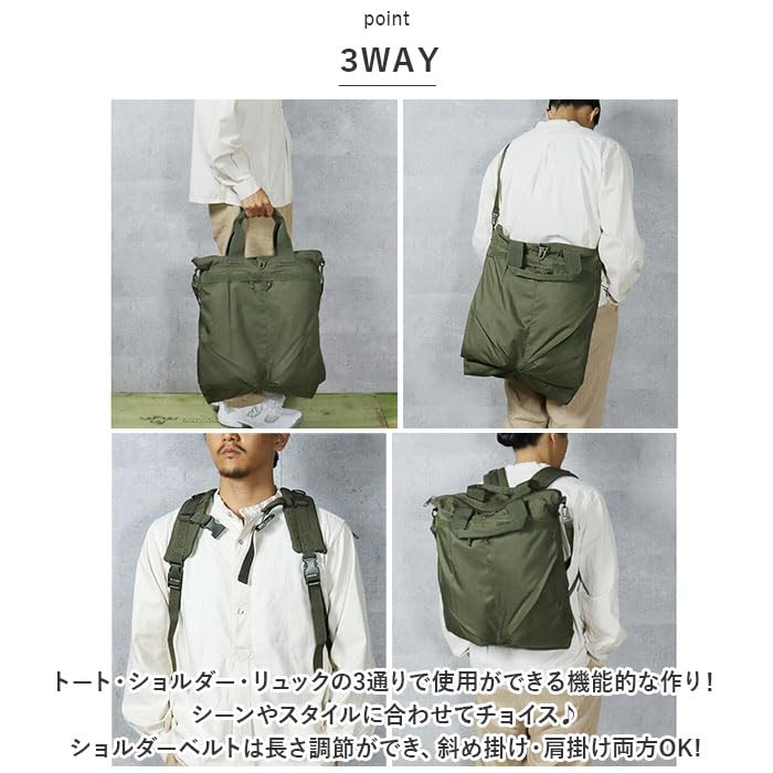 ジョヤ 3way ヘルメットバッグ リュックサック ビジネス レザー ネイビー ジョヤ 3way ヘルメットバッグ リュックサック ビジネス レザー