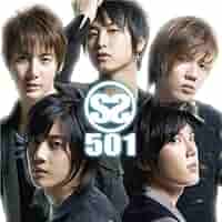 SS501 DVD&CDまとめ売り Amazon.co.jp: The 1st STORY of SS501 [DVD] : SS501, SS501: DVD