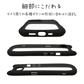 Amazon.co.jp: ラスタバナナ ケース カバー iPhone16 e 専用